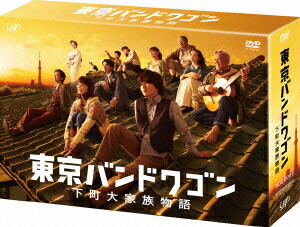 【廃盤】『バンドワゴン』DVD Amazon.co.jp: Sony Walkman ZX Series NW-ZX1/S, 128GB, High