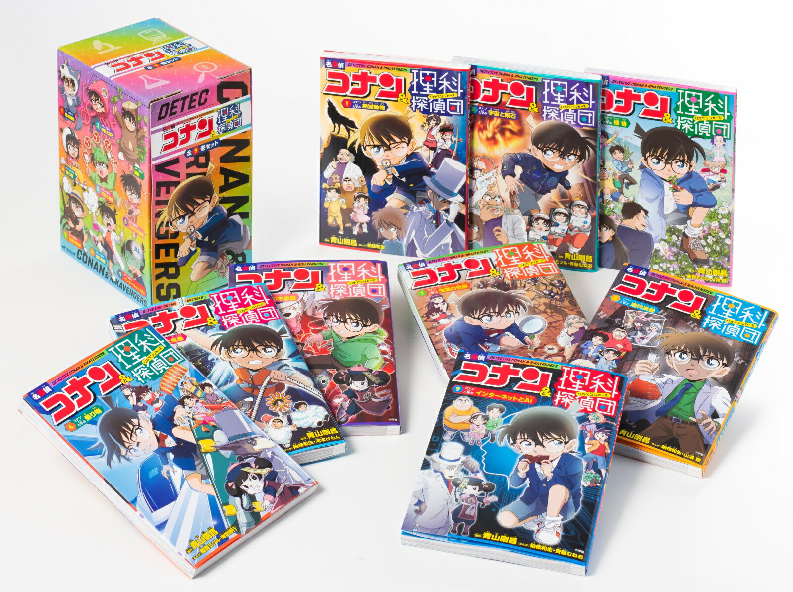楽天ブックス限定特典】しょこたんの子育てクエスト ママLV.1(ポスト
