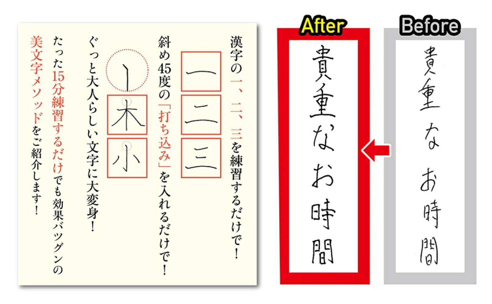 ï�Ǥ��֤ǻ������ޤ��ʤ���ͤΥڥ������Ģ[�븶���»�]