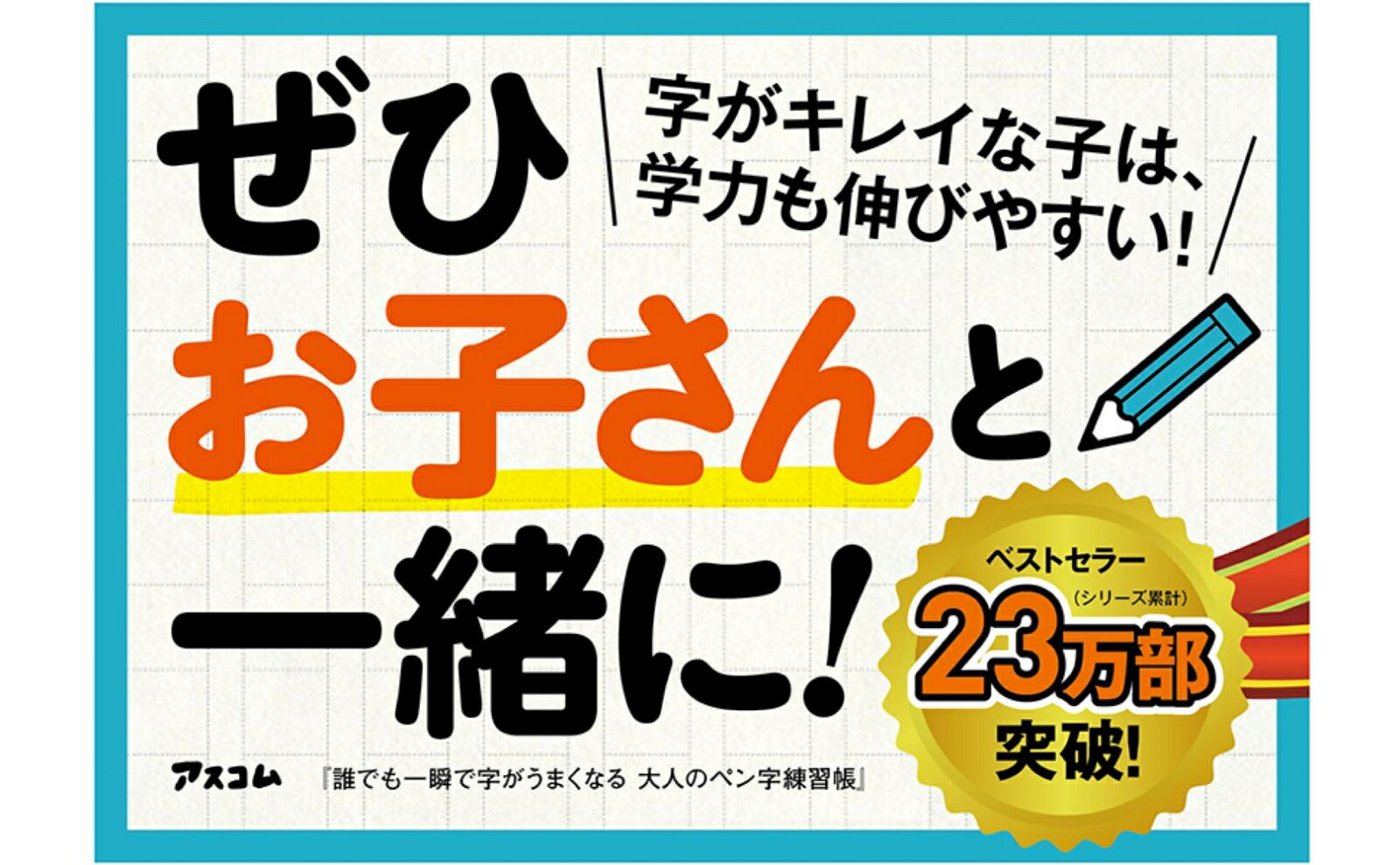 ï�Ǥ��֤ǻ������ޤ��ʤ���ͤΥڥ������Ģ[�븶���»�]