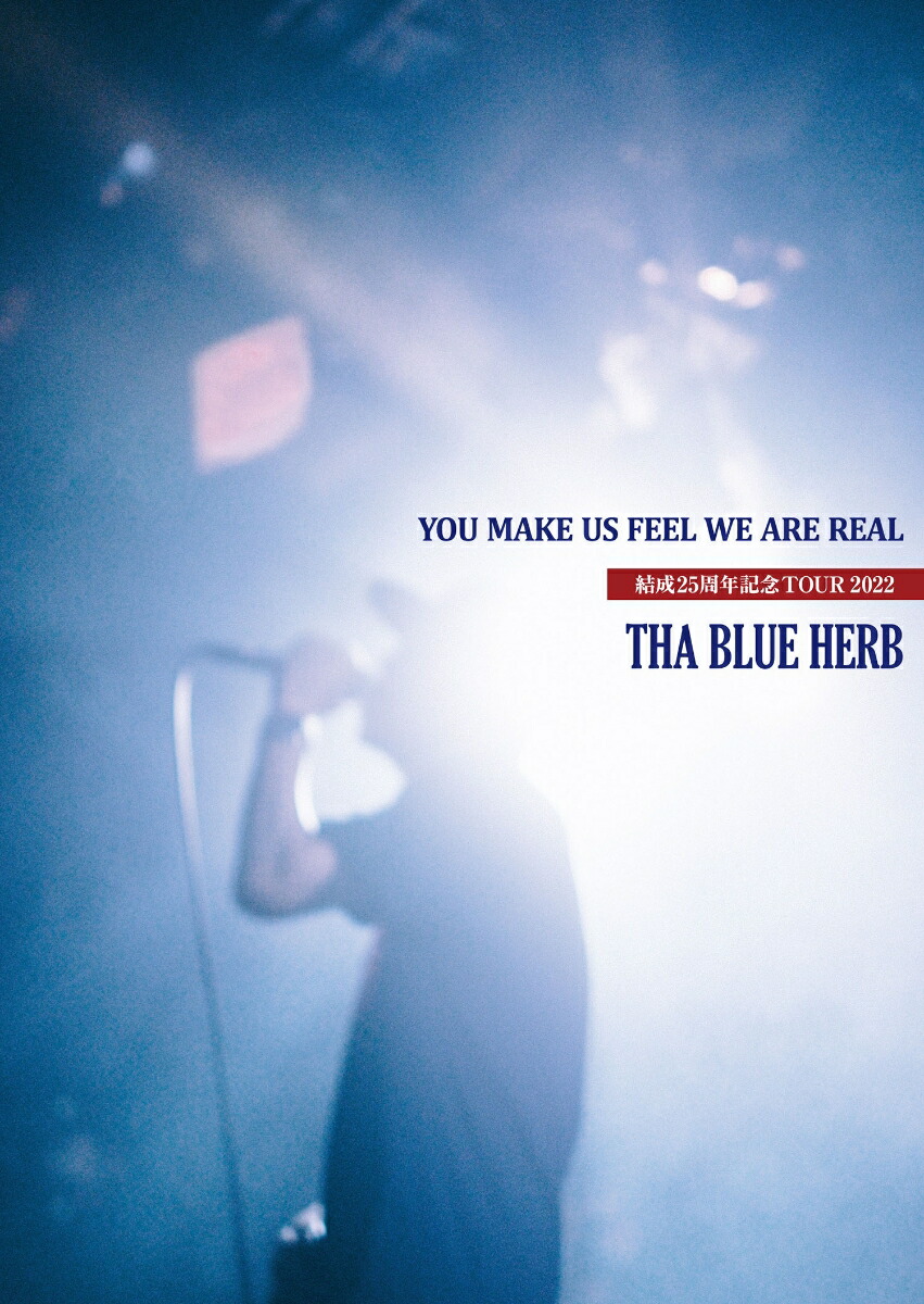 YOUMAKEUSFEELWEAREREAL[THABLUEHERB]