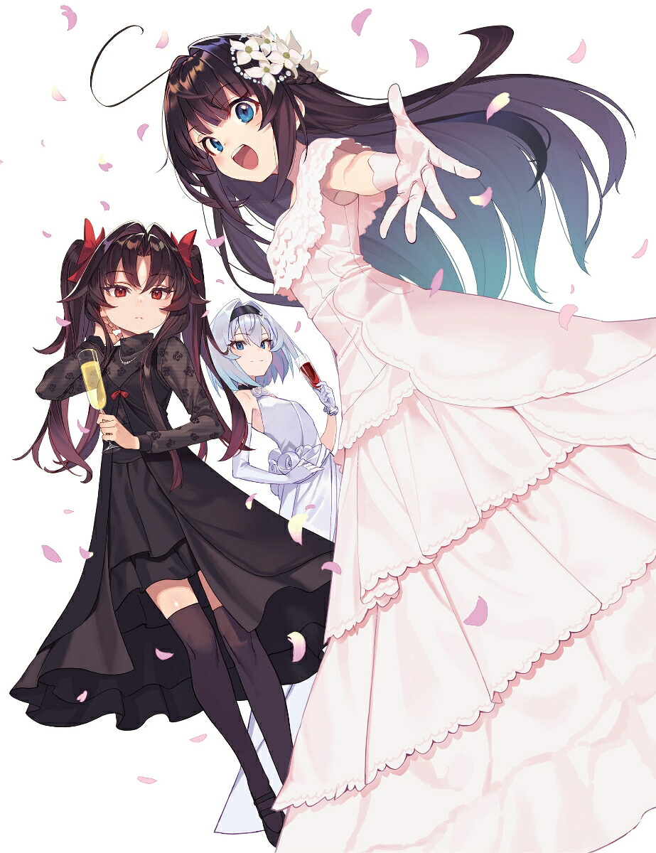 りゅうおうのおしごと！21～白雪姫と竜王の結婚～（GA文庫）[白鳥士郎]