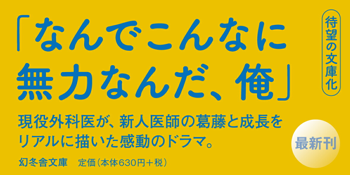 �㤯�ʸ�����ʸ��߼�ʸ�ˡ�[�滳ʹ��Ϻ]