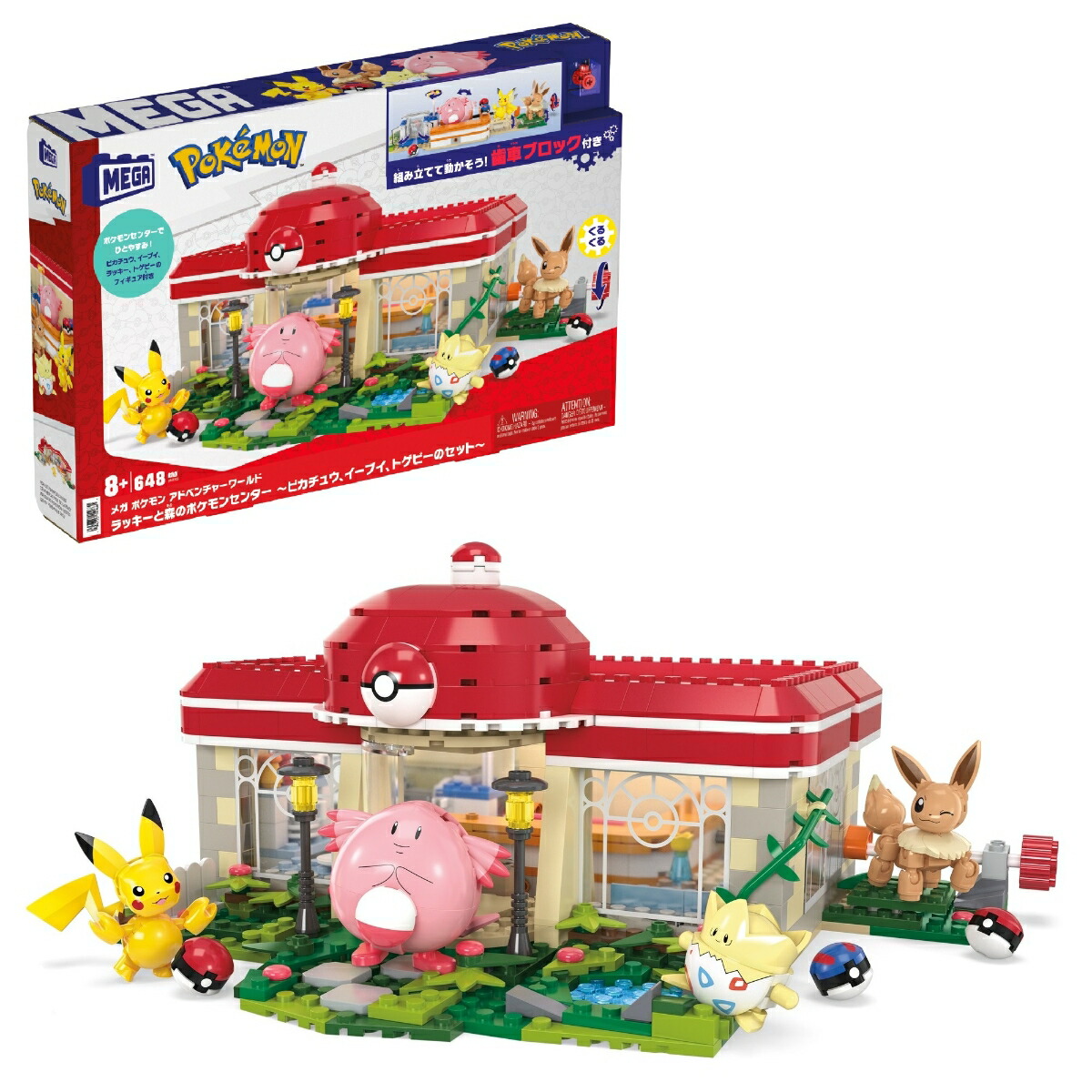 ᥬ(MEGA)ݥ󥢥ɥ٥㡼ɥåȿΥݥ󥻥󥿡ԥ奦֥ȥԡΥåȏڥ֥ååȡۡڥ֥åԡ648ԡۡ8͏HNT93