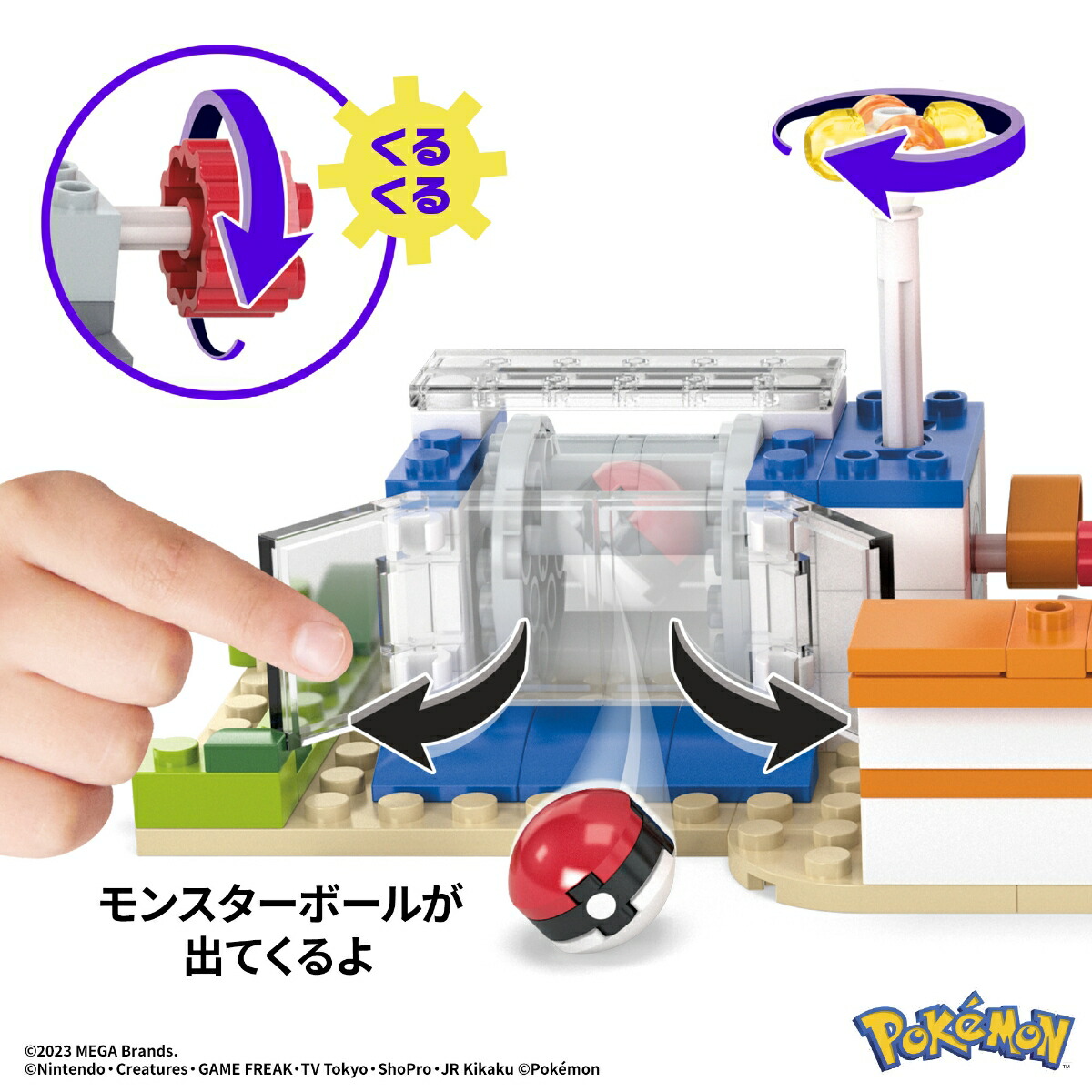 ᥬ(MEGA)ݥ󥢥ɥ٥㡼ɥåȿΥݥ󥻥󥿡ԥ奦֥ȥԡΥåȏڥ֥ååȡۡڥ֥åԡ648ԡۡ8͏HNT93