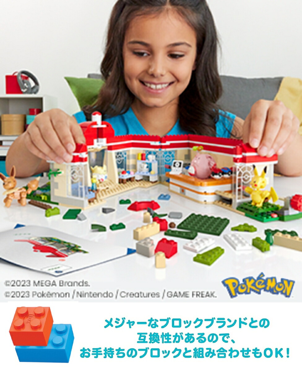 ᥬ(MEGA)ݥ󥢥ɥ٥㡼ɥåȿΥݥ󥻥󥿡ԥ奦֥ȥԡΥåȏڥ֥ååȡۡڥ֥åԡ648ԡۡ8͏HNT93