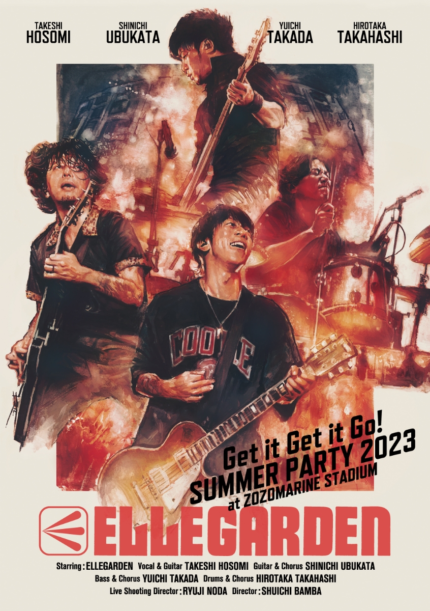 「Get it Get it Go! SUMMER PARTY 2023 at ZOZOMARINE STADIUM」【Blu-ray】画像