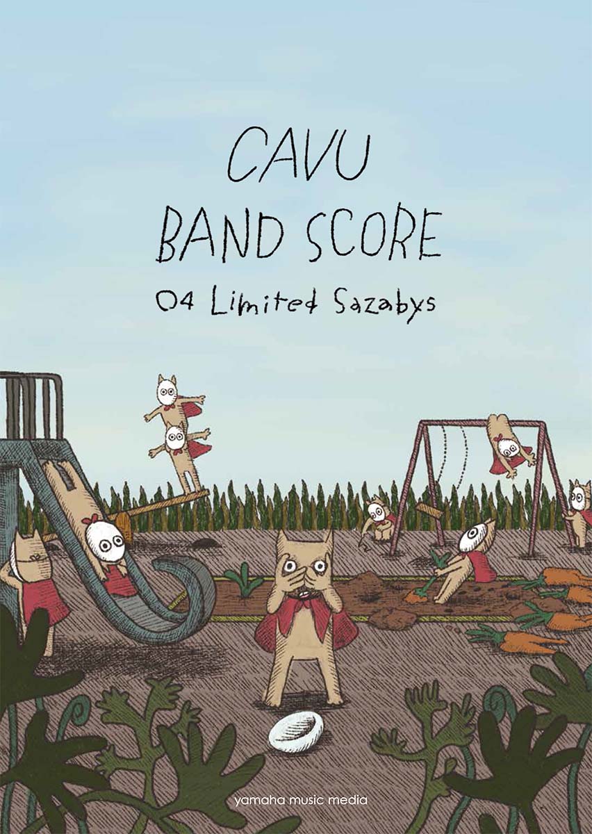 Хɥ04LimitedSazabysCAVU
