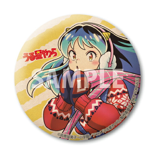 【楽天ブックス限定連動購入特典】うる星やつらBlu-rayDiscBOX3(完全生産限定版)【Blu-ray】(描き下ろしB2タペストリー+オリジナルトートバッグ+缶バッジ)[高橋留美子]