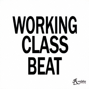 Workingclass　Beat画像