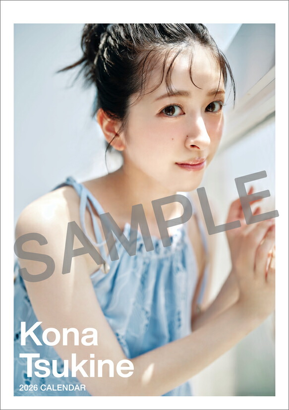 高柳知葉 サイン入りチェキ 週刊ヤングジャンプ 高柳知葉 サイン入りチェキ