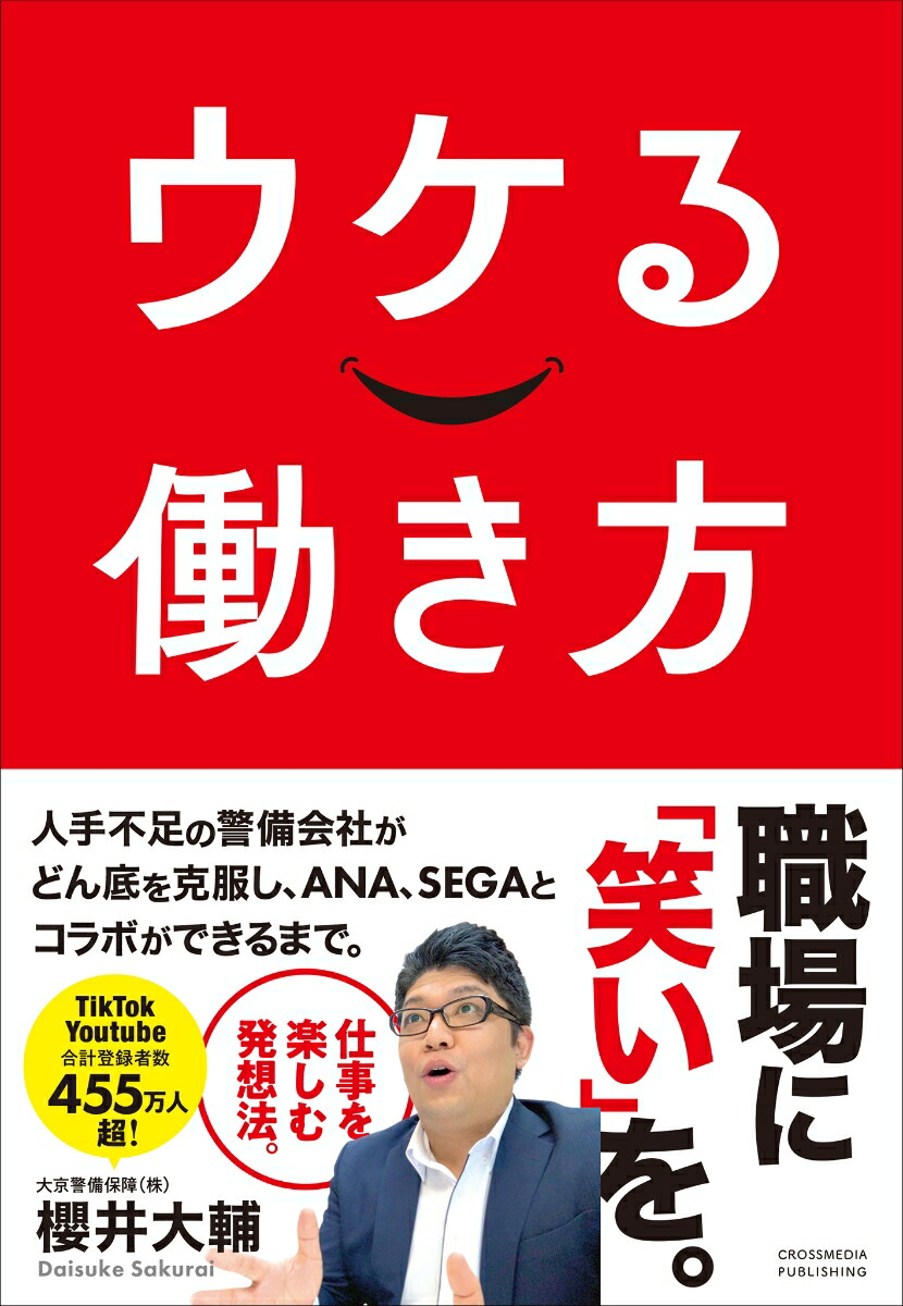 ������Ư����[ݯ������]