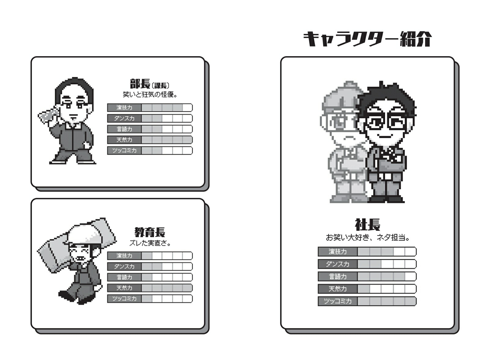 ������Ư����[ݯ������]