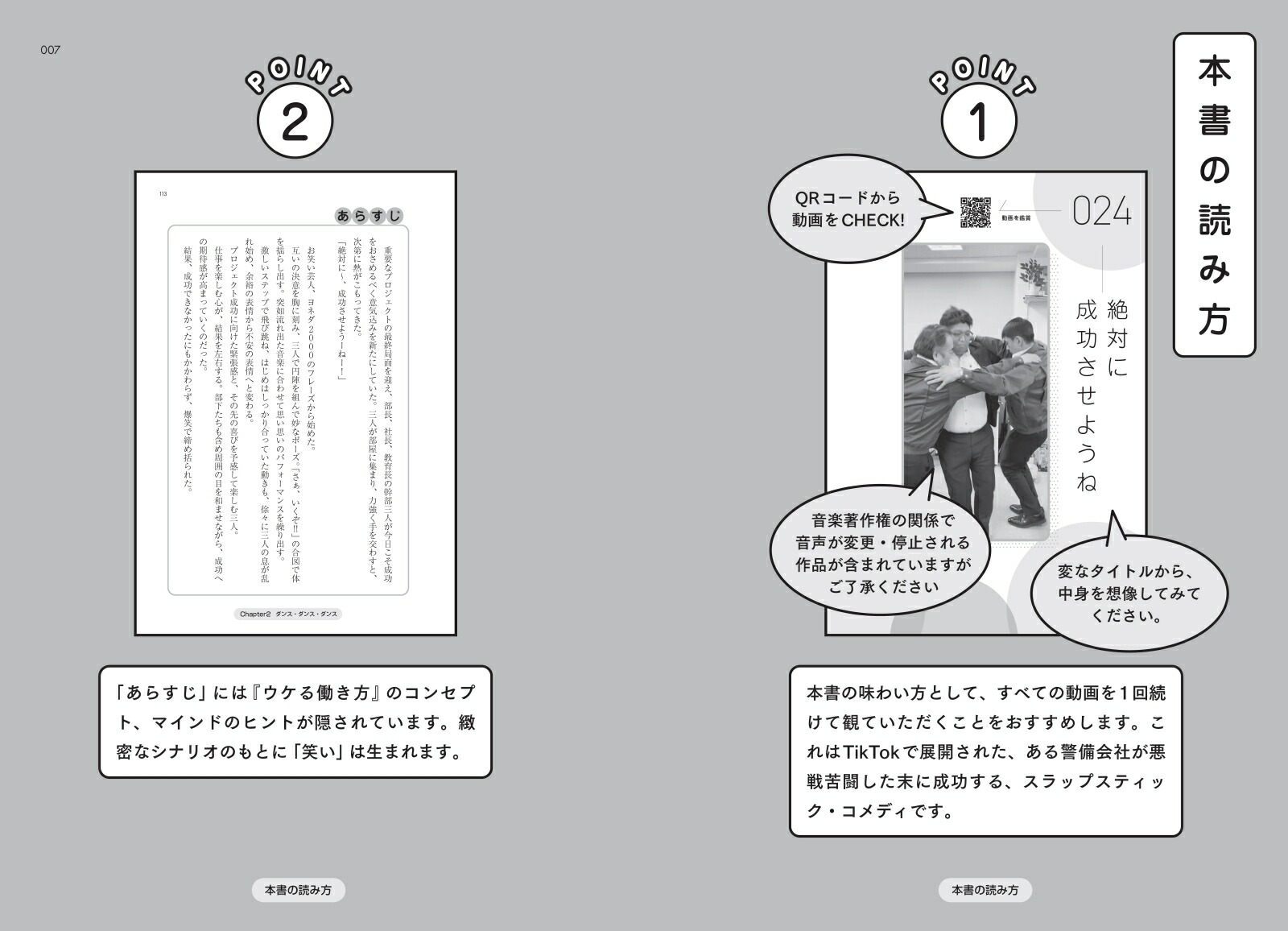 ������Ư����[ݯ������]