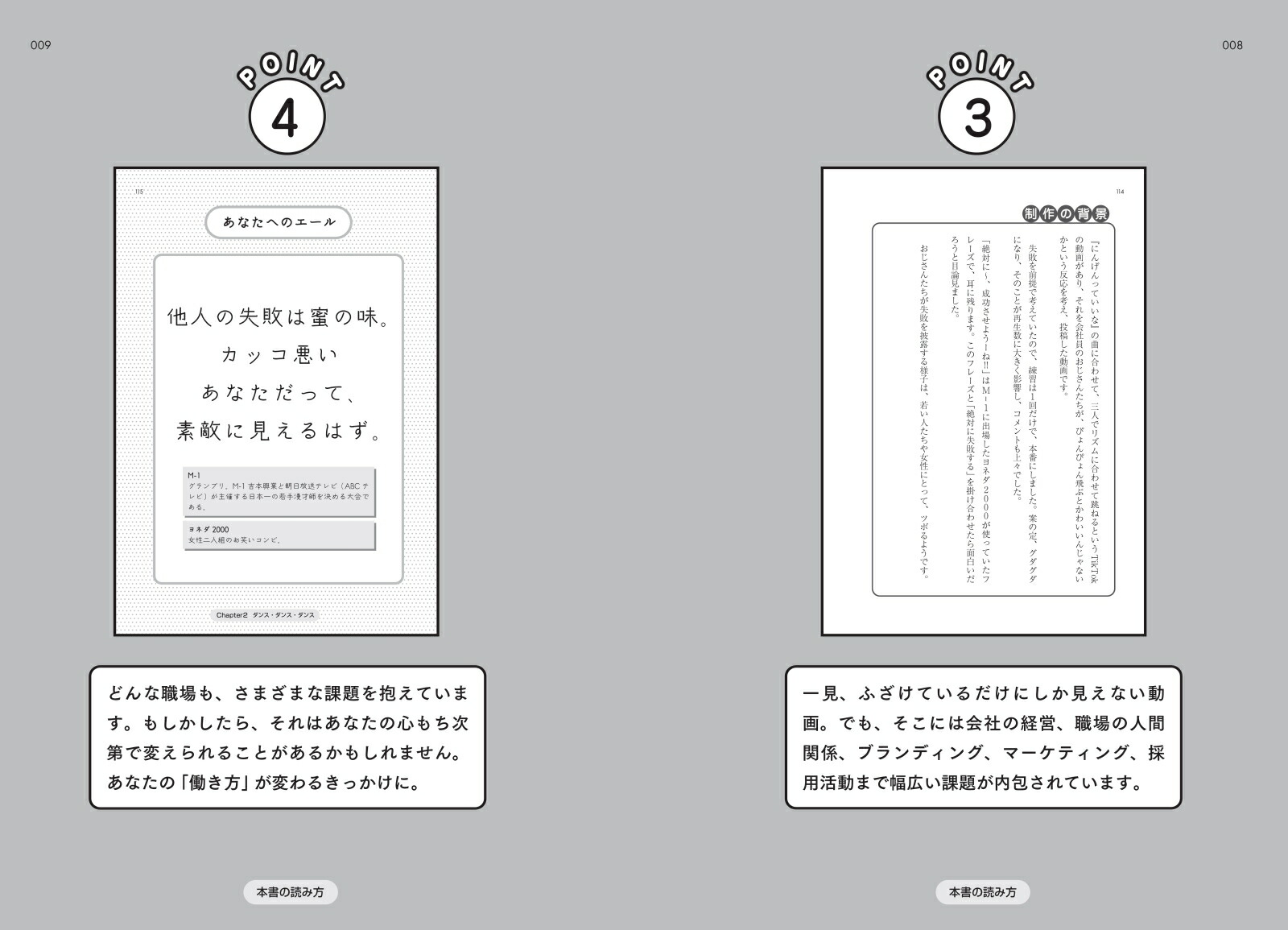 ������Ư����[ݯ������]