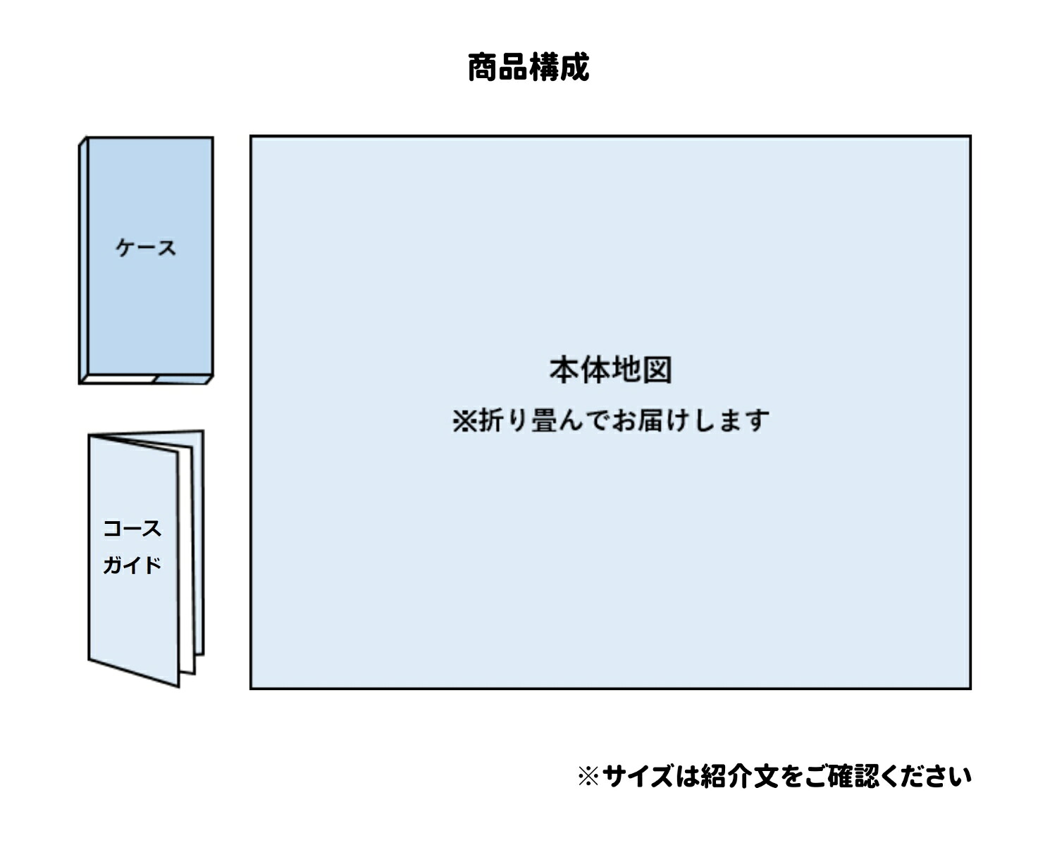 山と高原地図八ヶ岳蓼科・美ヶ原・霧ヶ峰2023