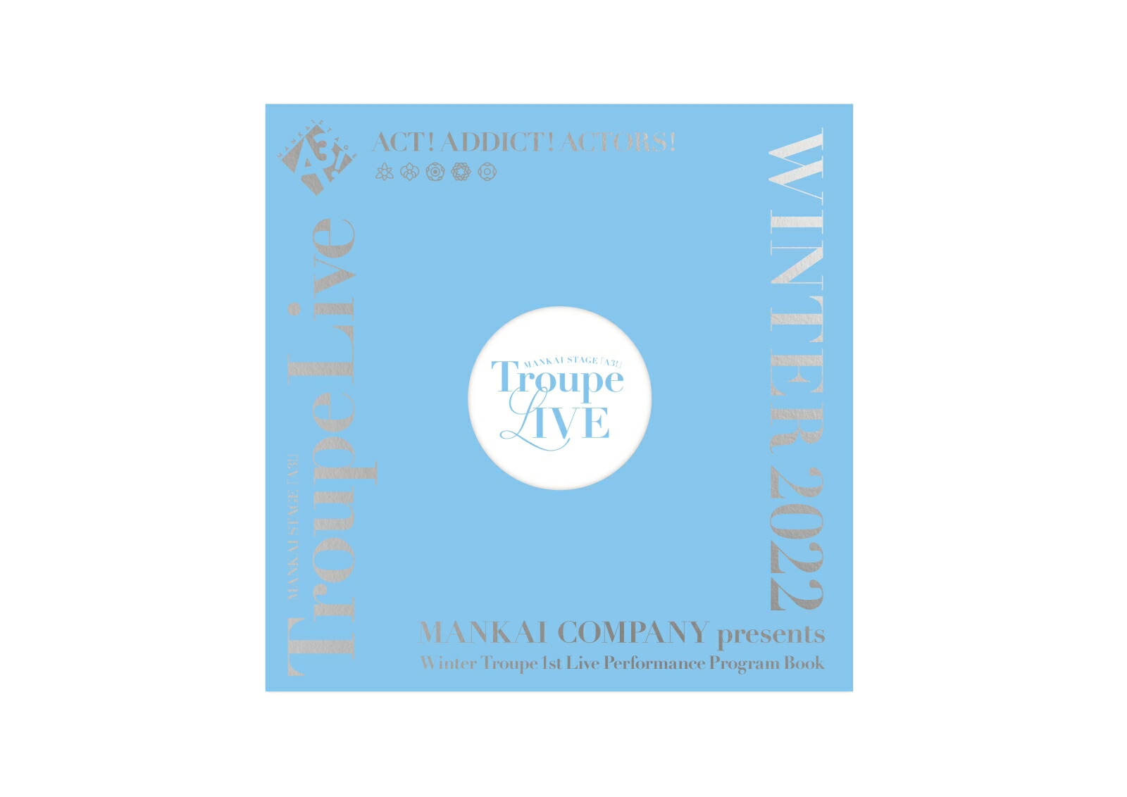 MANKAISTAGE『A3!』TroupeLIVE～WINTER2022～アフターパンフレット