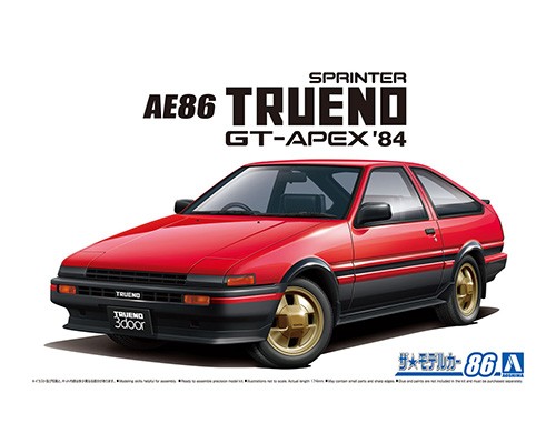楽天市場】ザ・モデルカーNo.86 1/24 トヨタ AE86スプリンター