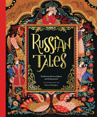 楽天ブックス: Russian Tales: Traditional Stories of Quests and