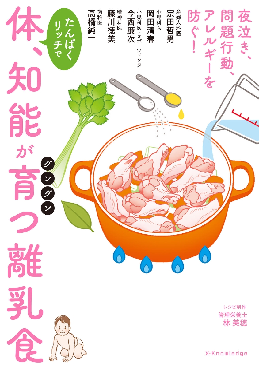 Ρǽ󥰥Υ[ů]
