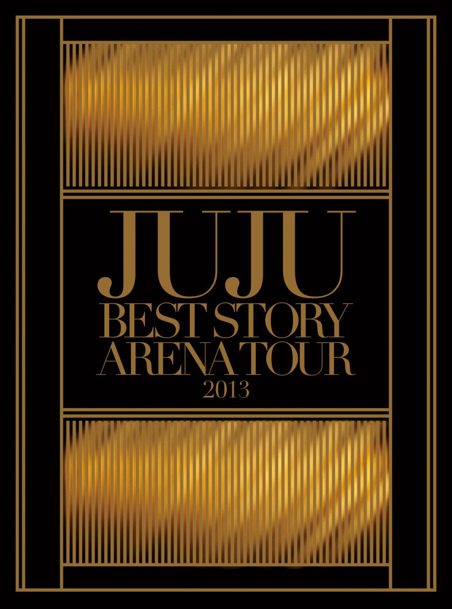 楽天ブックス: JUJU BEST STORY ARENA TOUR 2013 - JUJU