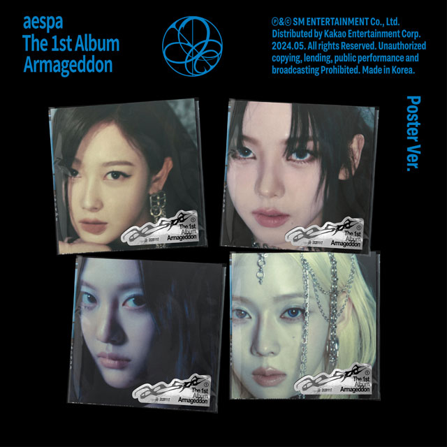 楽天市場】aespa - The 1st Album 「Armageddon」 (Poster Ver