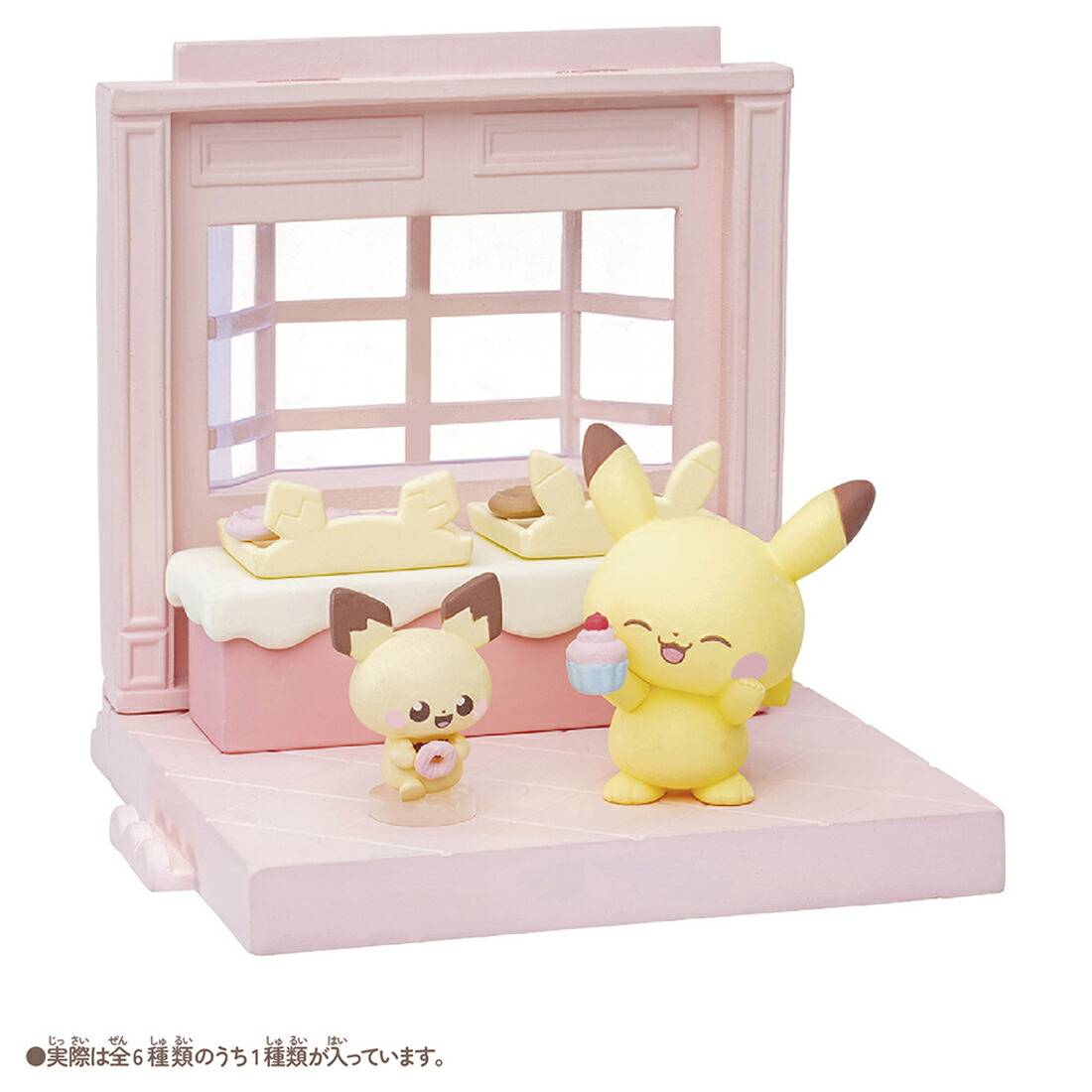 ポケモン ポケピース コレクションハウス 〜Sweets shop〜