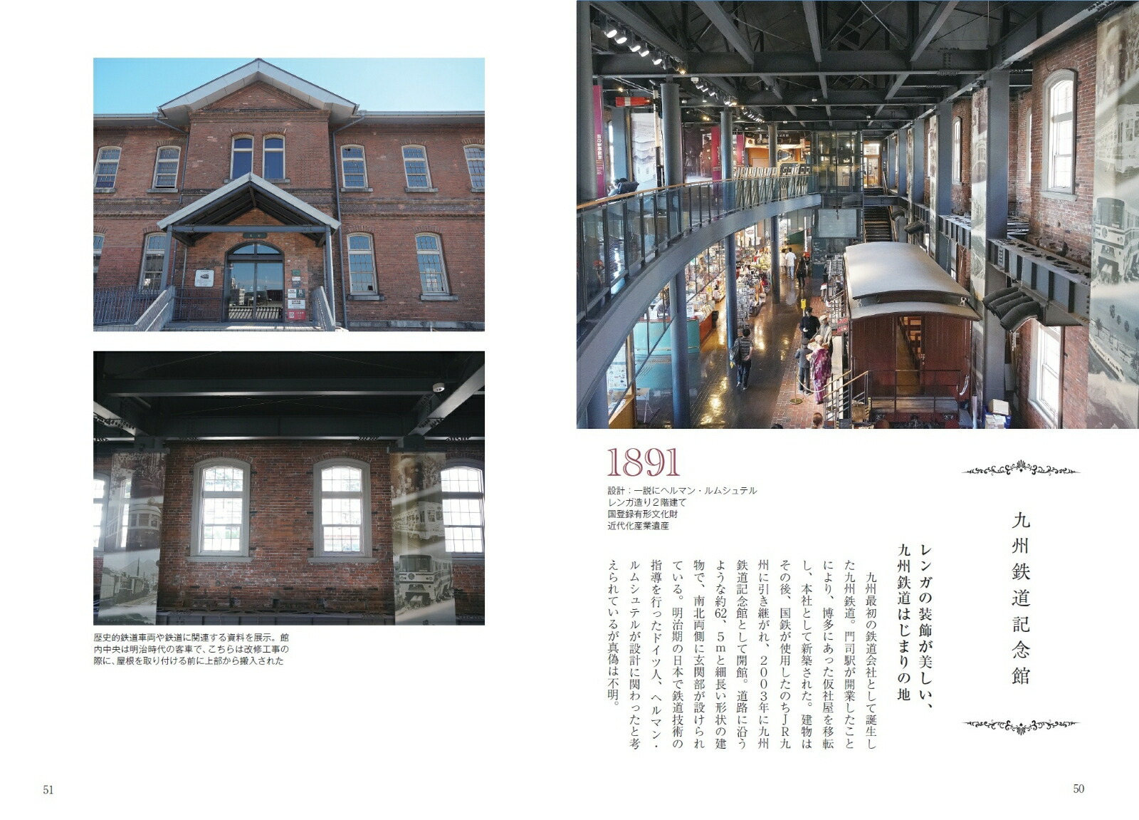 ʡ����ȥ�������ʪ�ᤰ��[��彣�����Խ���]