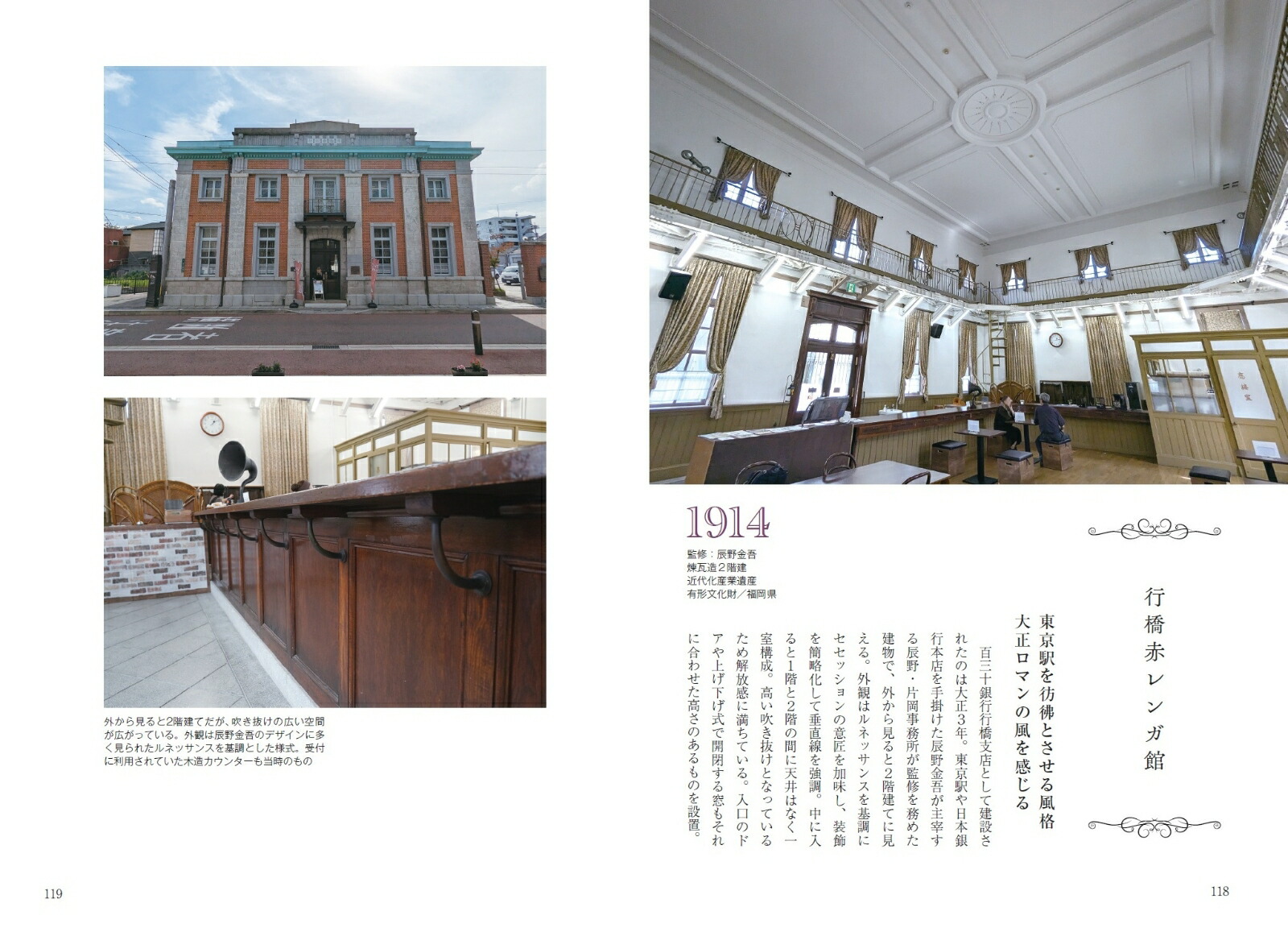 ʡ����ȥ�������ʪ�ᤰ��[��彣�����Խ���]