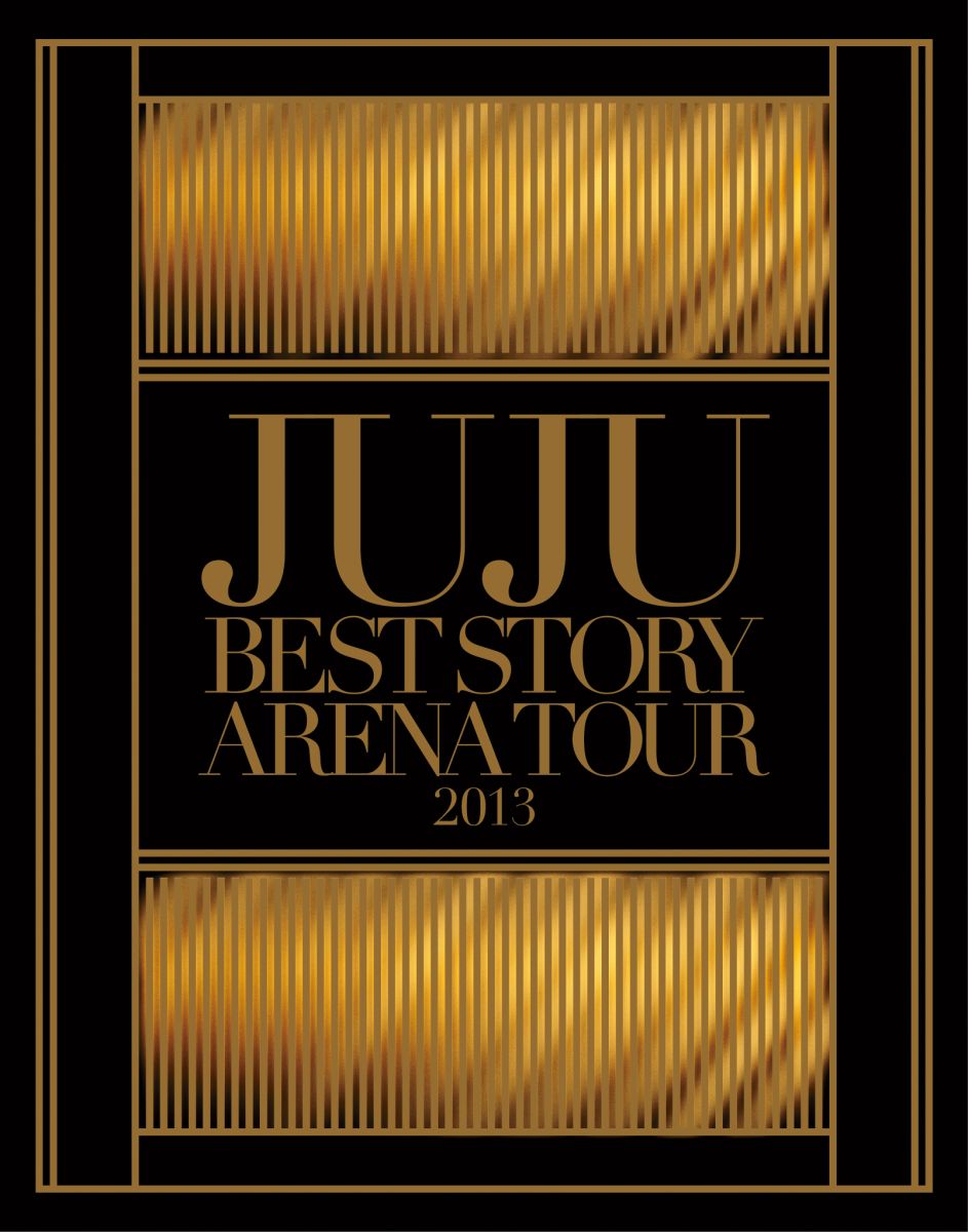 楽天ブックス: JUJU BEST STORY ARENA TOUR 2013【Blu-ray】 - JUJU