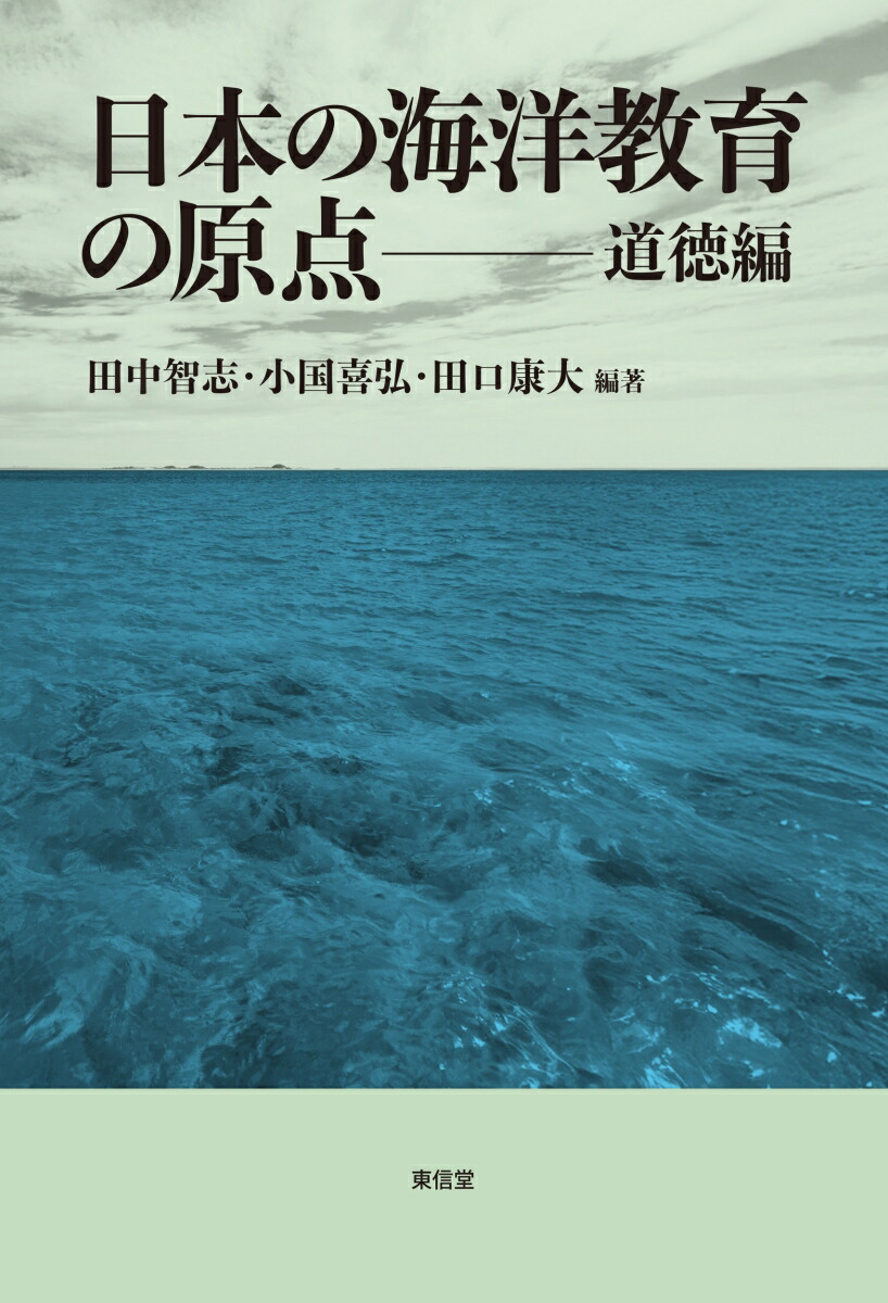 ���ܤγ��ζ���θ���ƻ����[�����һ�]