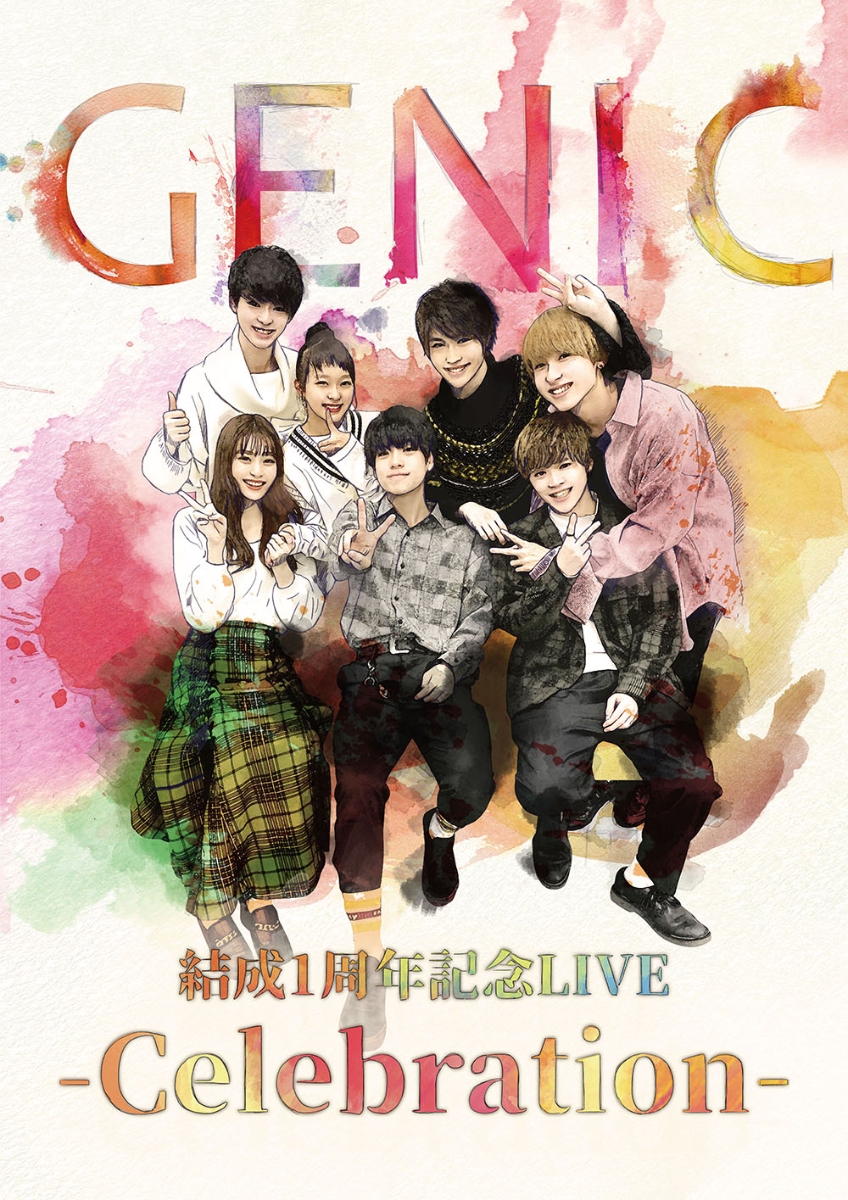 1周年記念イベントが GENIC LIVE TOUR 2022-Ever Yours- セット