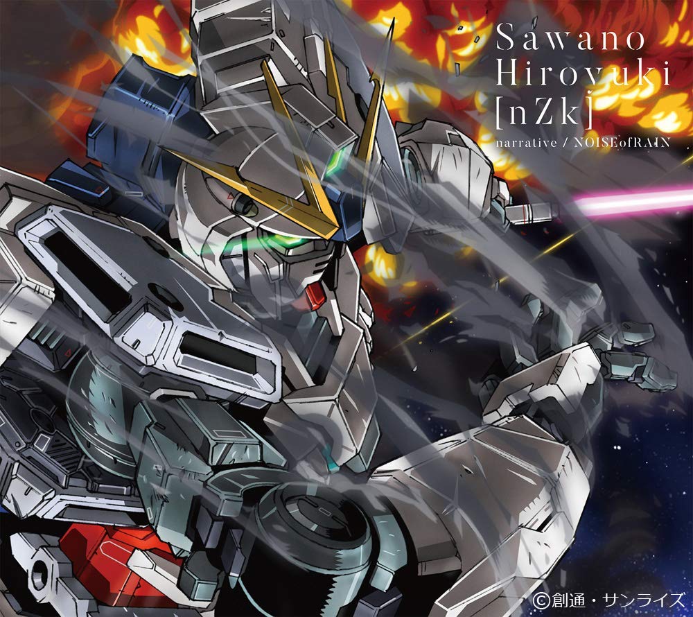 narrative/NOISEofRAIN(�����������ꥢ�˥���)[SawanoHiroyuki[nZk]]