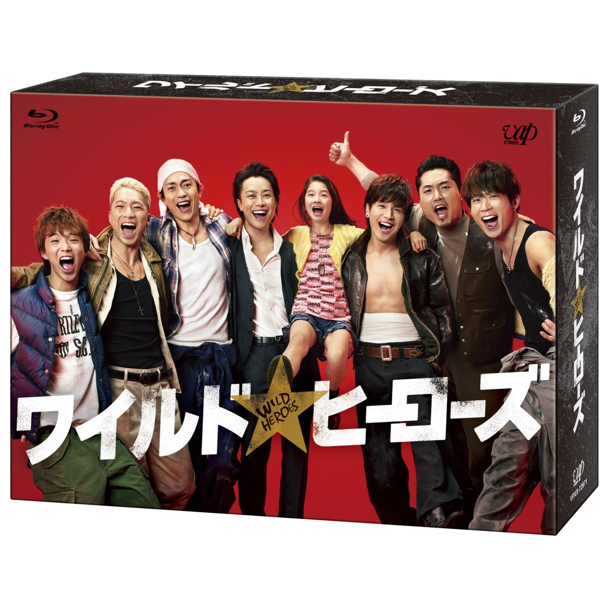楽天ブックス: ワイルド・ヒーローズ Blu-ray BOX【Blu-ray 