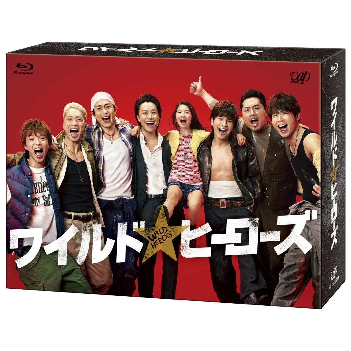 楽天ブックス: ワイルド・ヒーローズ Blu-ray BOX【Blu-ray