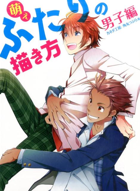˨դ˻ԡ[ͥ˼]