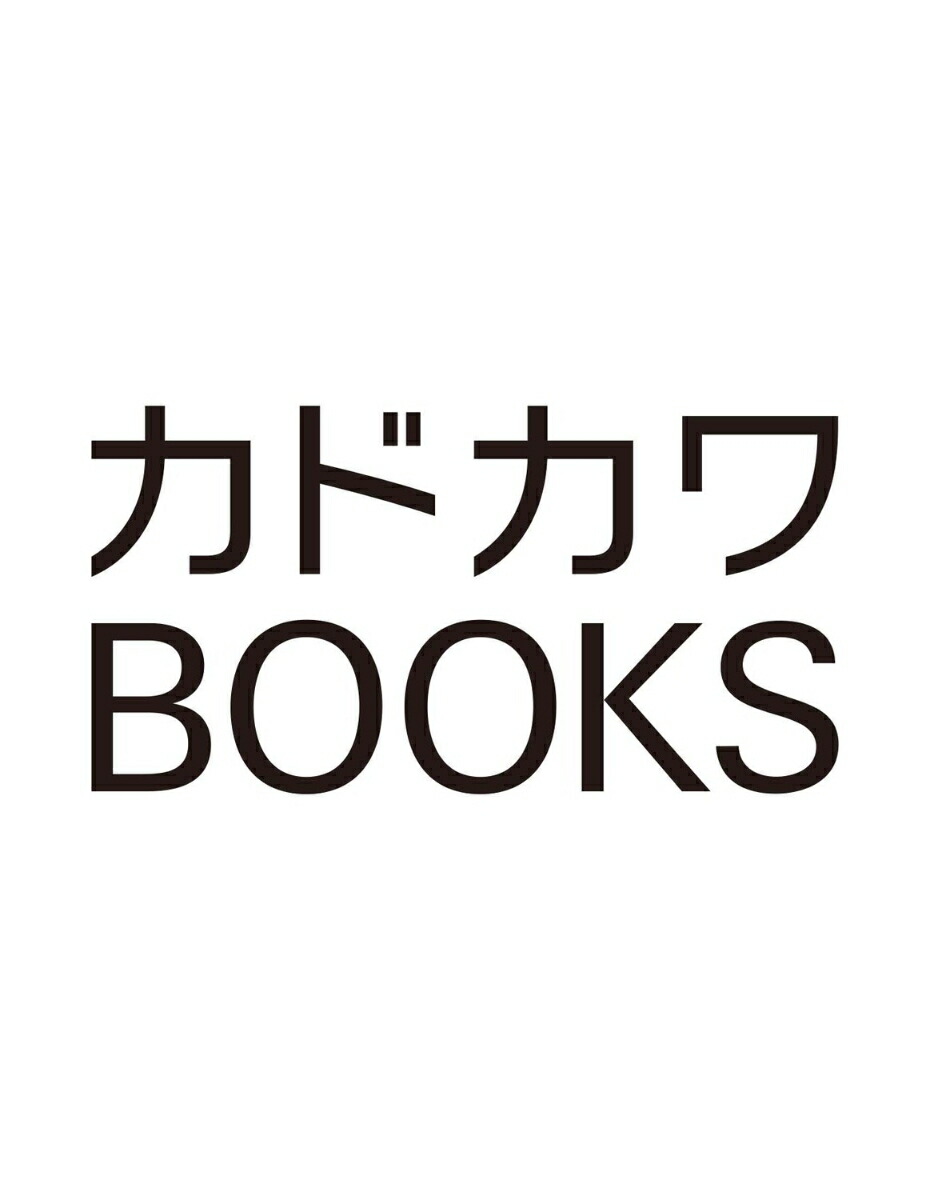 痛いのは嫌なので防御力に極振りしたいと思います。　外伝1画像