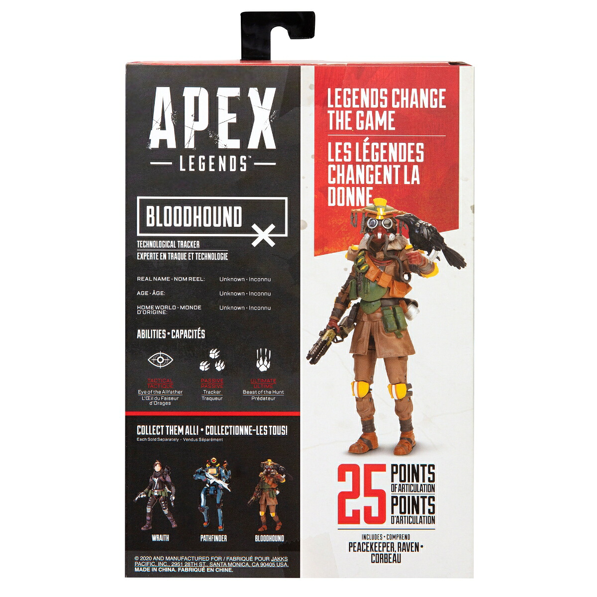 ApexLegends6インチフィギュアBloodhound