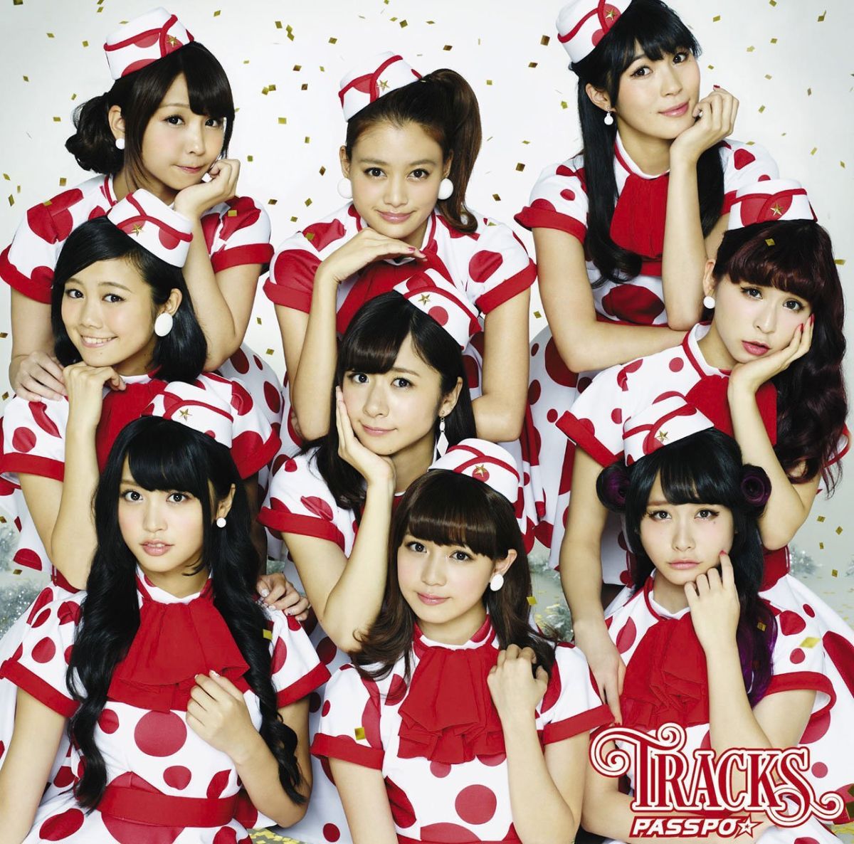 PASSPO☆ Cinema Trip(Type-A) [ファーストクラス盤]