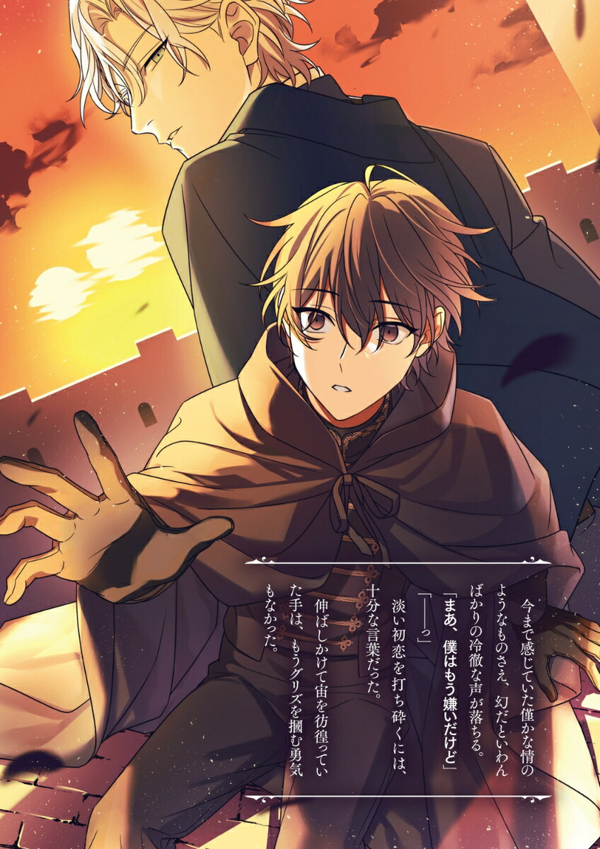 ԤžܼԤϡäŮ1[ƤĤ]