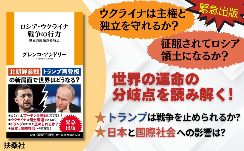 �������������饤������ι��������α�̿��ʬ�������޷��ҿ����[����󥳡�����ɥ꡼]