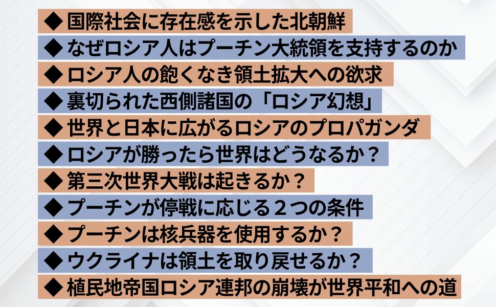 �������������饤������ι��������α�̿��ʬ�������޷��ҿ����[����󥳡�����ɥ꡼]