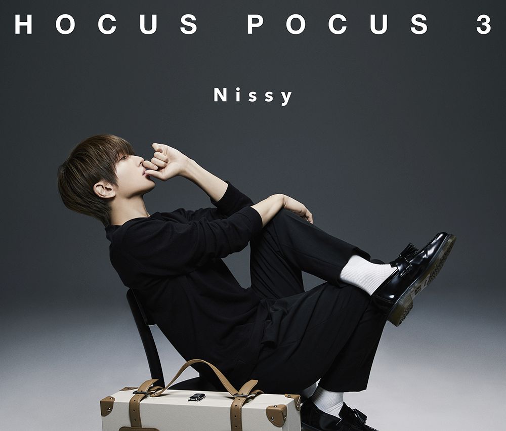 楽天ブックス: HOCUS POCUS 3 (CD＋2DVD＋スマプラ) - Nissy (西島隆弘 