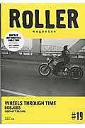 ROLLERmagazine（＃19）WHEELSTHROUGHTIME（NEKOMOOK）
