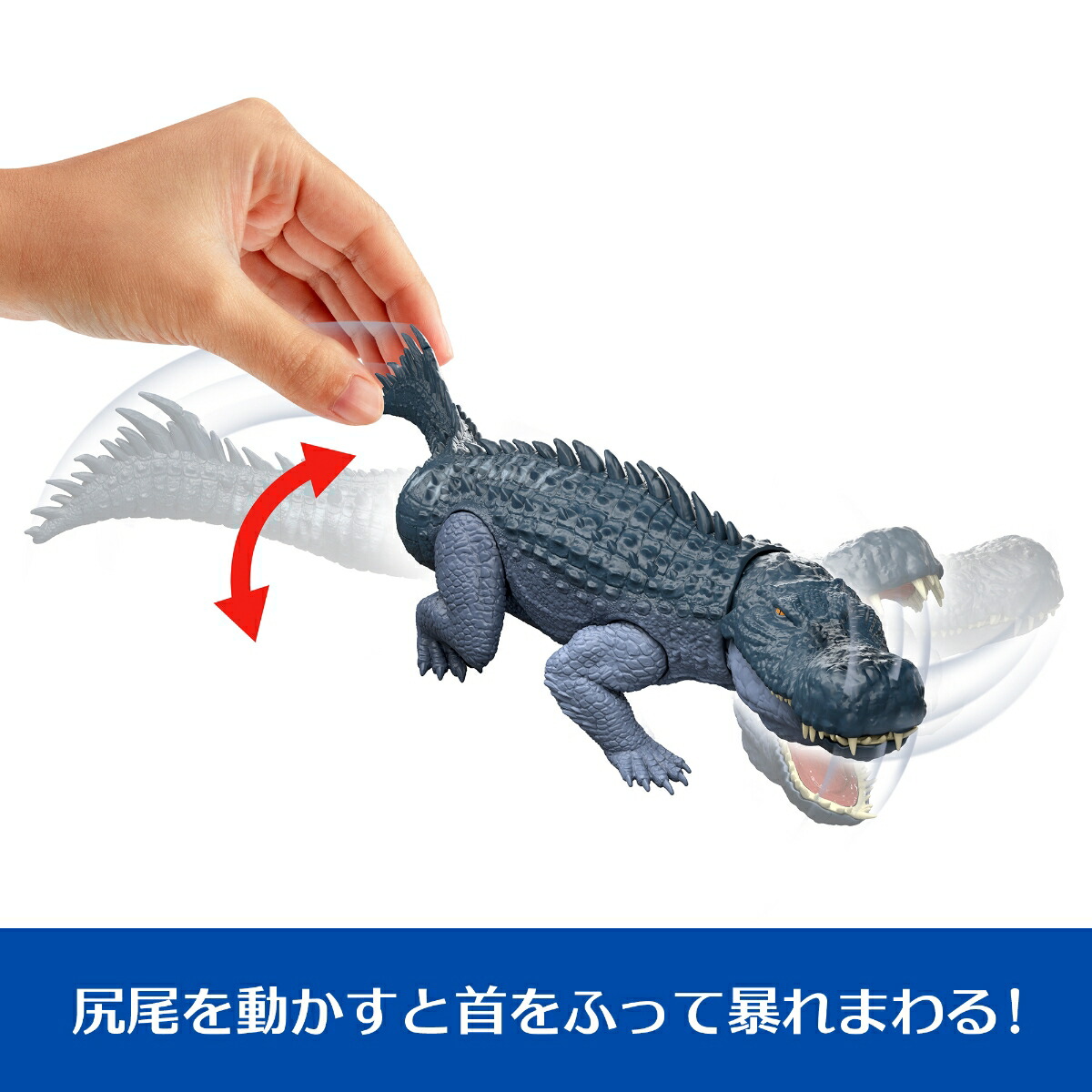 ޥƥ른饷å(JURASSICWORLD)ӥå󡪥ץ륹륹Ҷե奢εĹ:37cm4Ф֥롼JGB94