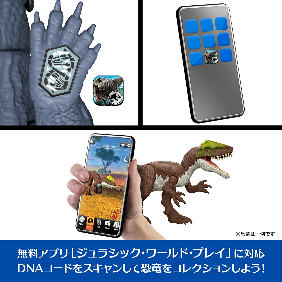 ޥƥ른饷å(JURASSICWORLD)ӥå󡪥ץ륹륹Ҷե奢εĹ:37cm4Ф֥롼JGB94