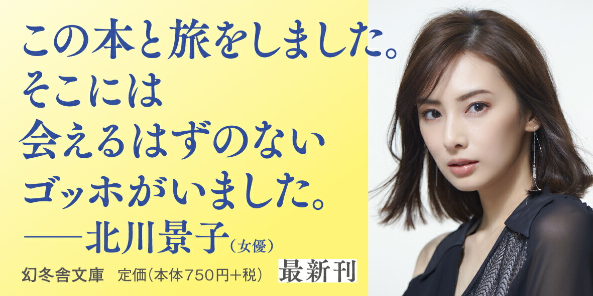 椿ɤޤʸ߼ʸˡ[ĥޥ]