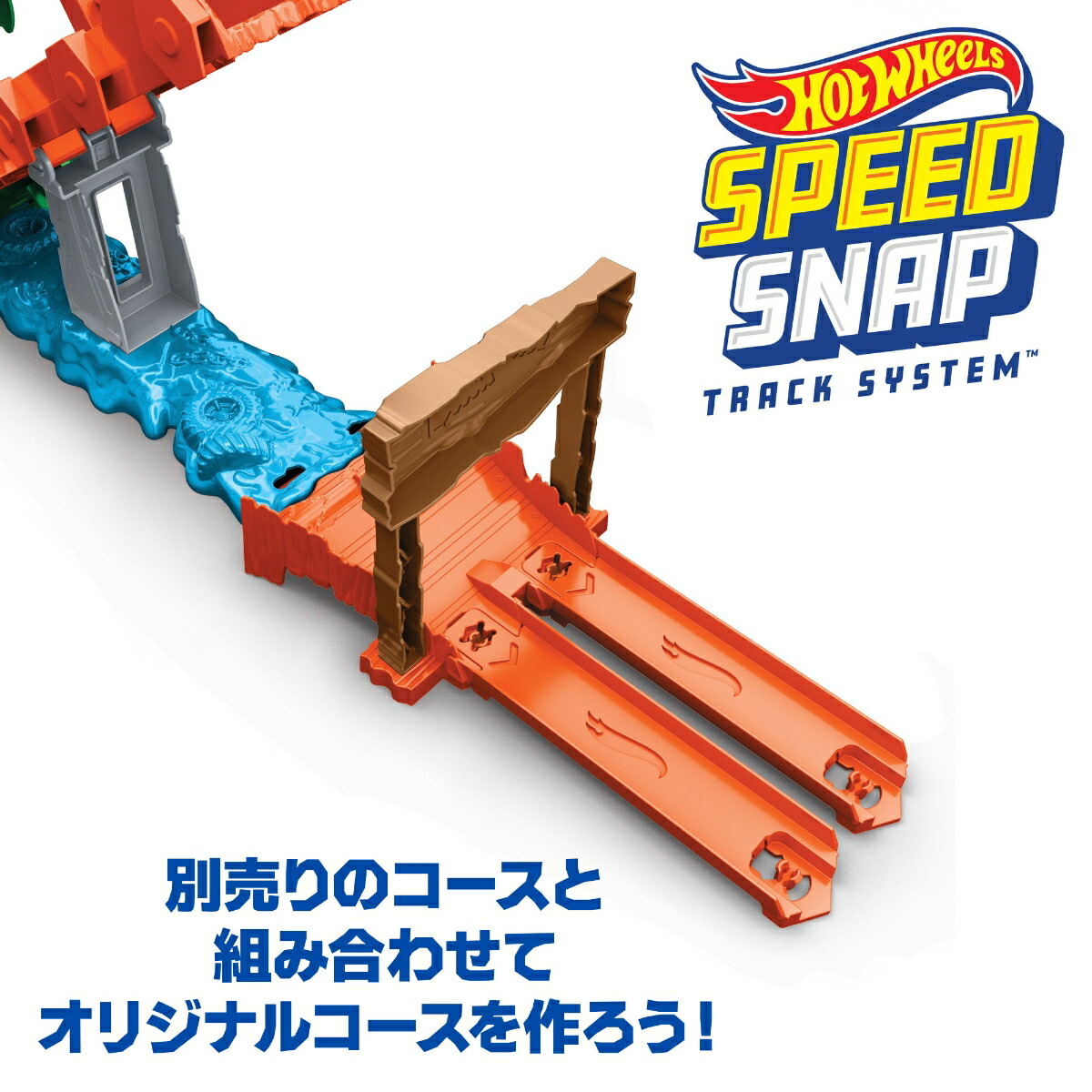 ホットウィール(HotWheels)モンスタートラックワニクラッシュチャレンジ乗り物おもちゃミニカープレイセットモンスタートラック1台付4歳からマルチJJN45