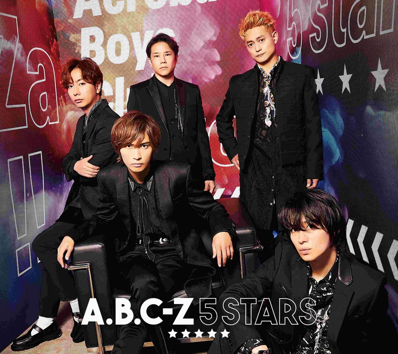 楽天ブックス: 5 STARS (初回限定盤A CD＋DVD) (特典なし) - A.B.C-Z