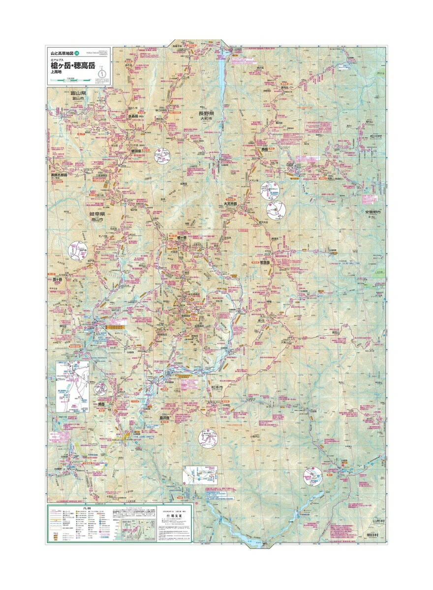 ���ȹ⸶�Ͽ�����١����پ����2023